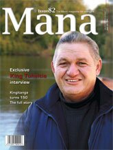 Mana Magazine issue 82